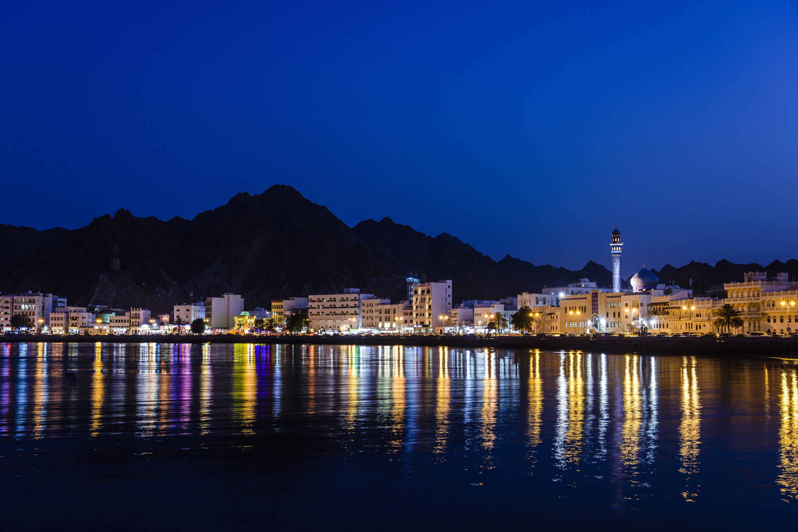Muscat, Oman